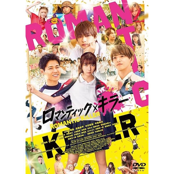 リベンジ・スパイ DVD-BOX〈4枚組〉 Amazon.co.jp: リベンジ・スパイ DVD-BOX [DVD] : 大橋和也, 渋谷凪咲