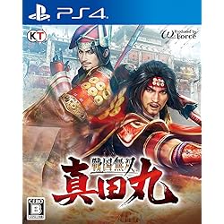 Amazon.co.jp: 戦国無双4-II : ゲーム