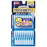 糸ようじ 小林製薬のやわらか歯間ブラシ ゴムタイプ 歯間ブラシ 太いタイプ M-Lサイズ 20本(ブランド)