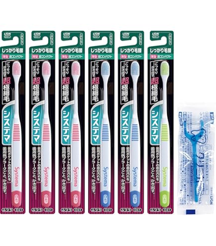 Amazon | 【Amazon.co.jp限定】システマ ハブラシ しっかり毛腰タイプ