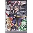 コードギアス 反逆のルルーシュ volume09 (最終巻) [DVD]