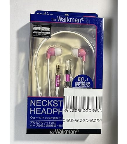 Amazon.co.jp: SONY カナル型イヤホン ネックストラップ式 ノイズ