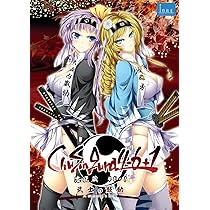 Amazon.co.jp: ChuSingura46+1 -忠臣蔵46+1- 廉価版 : PCソフト