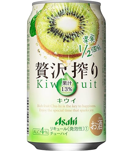 Amazon.co.jp: 【マンゴー果汁11％使用】アサヒ贅沢搾りプレミアム