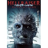 ヘルレイザーDVD  ７作セット ヘルレイザーDVD 7作セット ヘルレイザーDVD 7作セット