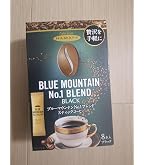 Amazon.co.jp: ハマヤ 粉末 ブルーマウンテン No1 ブレンド 50g : 食品