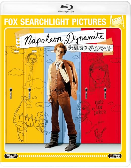 Amazon.co.jp: ゴーストワールド [Blu-ray] : テリー・ツワイゴフ
