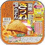五木食品 鍋焼きつねうどん 210g 18個 (アルミ鍋うどん)(常温保存商品)