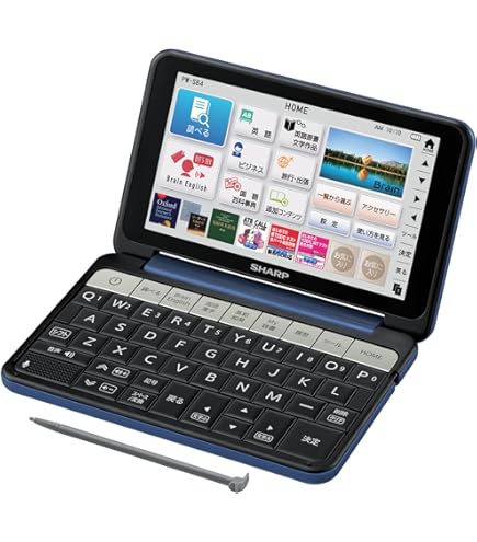 Amazon | シャープ カラー電子辞書 Brain 大学生・ビジネスモデル