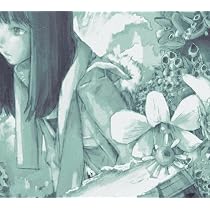 Amazon.co.jp: Fluorite code: ミュージック