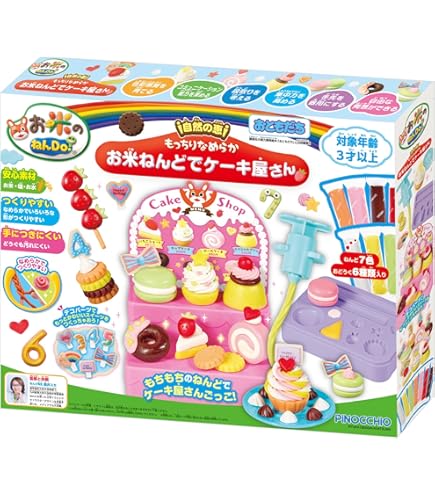Amazon.co.jp: ギンポー ねんど押し型シリーズ こむぎねんど4色