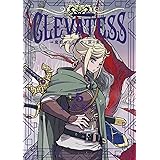 クレバテスー魔獣の王と赤子と屍の勇者ー 5 (LINEコミックス)