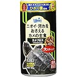 ヒカリ (Hikari) カメプロス 大スティック 60グラム (x 1)