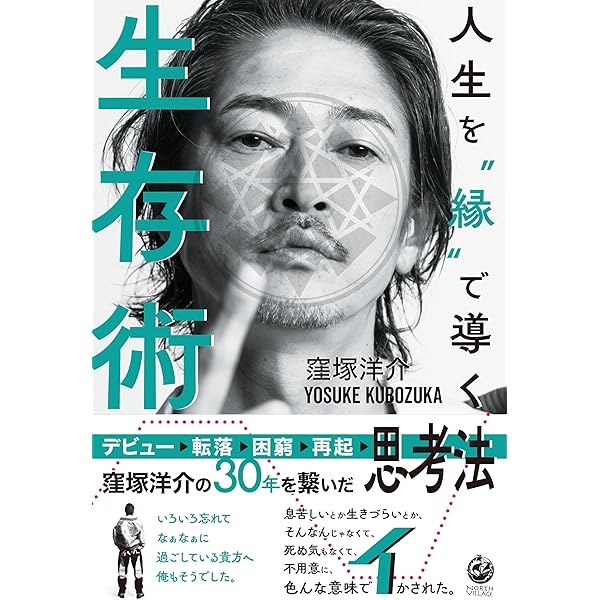 世界サウンドクラッシュ紀行 | MIGHTY CROWN |本 | 通販 | Amazon
