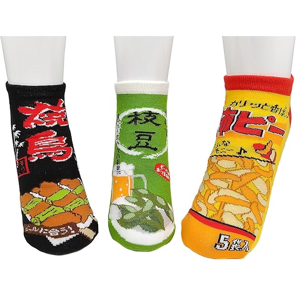 Amazon | [トロア エプリ] おもしろソックス おつまみセット（3足入り