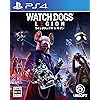 ウォッチドッグス レギオン