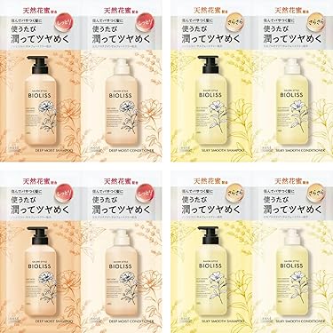 【くり専用】ヘアシャンプー＆コンディショナー2本セット+歯磨きWH 花王(Kao) トラベルセット シャンプー・ボディソープ・歯ブラシ