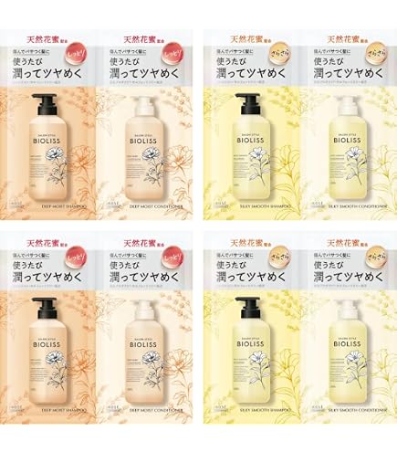 Amazon | 【まとめ買い】ビオリス ボタニカル シャンプー