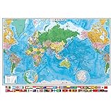 ワイド世界地図 B2サイズ（サイズ:約51.3cm×72.8cm） 時差 デスクマット 世界地図ポスター 国旗入り世界地図 地図 マップ グローバル