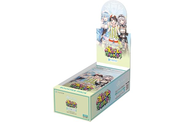 hololive OFFICIAL CARD GAME ブースターパック「ボリュームヴォルテックス」（BOX：12パック入り）