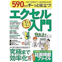 ！セット！ 過去問集+セルトレ セット！ 過去問集+セルトレ 11d358b733d5b3cf2422694448fb5e