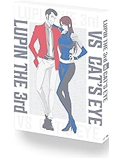 ルパン三世 VS キャッツアイ ルパジャン M ルパン三世VSキャッツ・アイ | キャラクタービジネスサイト