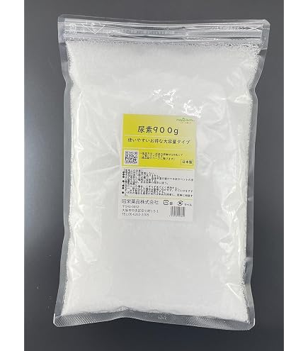 Amazon.co.jp: クソニンジン（オウカコウ）の種（20） : DIY・工具