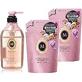 【まとめ買い】 MACHERIE(マシェリ) フレグランス ボディソープ 本体450ml+替350ml×2個 セット