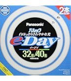 Amazon | パナソニック 丸形蛍光灯(FCL) 32&40W形 2本入 G10q