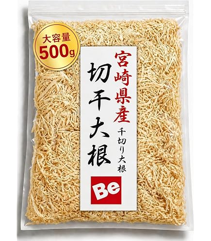 Amazon.co.jp: 宮崎県産 特別栽培 切り干し大根 50g×10個セット 栽培