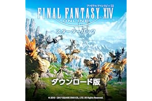 ファイナルファンタジーXIV スターターパック|ダウンロード版
