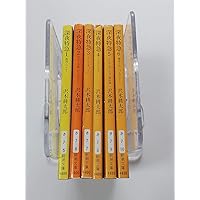 深夜特急　DVDBOX Amazon.co.jp: 劇的紀行 深夜特急 [DVD] : 大沢たかお, 松嶋