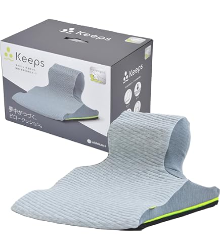 Amazon.co.jp: テンピュール(Tempur) ベッドウェッジ 腰当てクッション