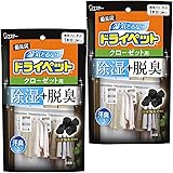 ドライペット [まとめ買い] 備長炭ドライペット 除湿剤 シートタイプ クローゼット用 2枚入×2個 衣類 脱臭 湿気取り
