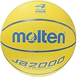 モルテン(molten) バスケットボール JB2000軽量 B4C2000-LY