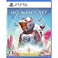 【PS5】No Man's Sky