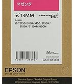 【純正】新品　EPSON SC1C70 インクカートリッジ 700ml シアン エプソン 純正インク SC1C70 SC-Tシリーズ用 シアン 700ml