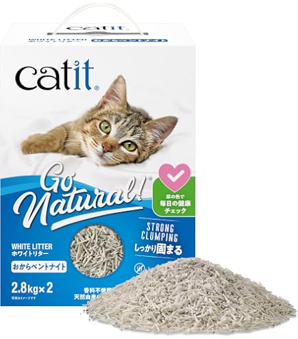 Amazon.co.jp: ペティオ (Petio) とびちりにくい流せる固まる木の猫砂