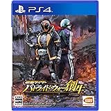 仮面ライダー バトライド・ウォー 創生 - PS4