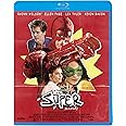 スーパー！ [Blu-ray]