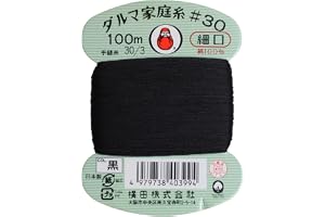 横田(Yokota) ダルマ 家庭糸 手縫い糸 30番手 細口 100m巻 col.黒 0115 | DARUMA 黒 ソーイング材料 手芸材料 裁縫道具 綿100% パッチワーク フェルト手芸 補修用