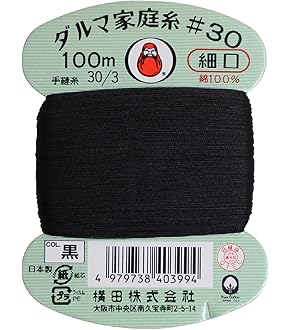 Amazon | Clover カーブ針太取合せ 57-234 | 編み針・編み棒 通販