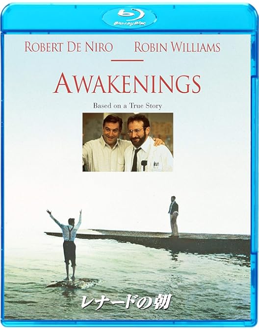 Amazon.co.jp: いまを生きる [Blu-ray] : ロビン・ウィリアムズ