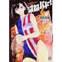 81WTN3zMrZL._AC_UL210_SR210,