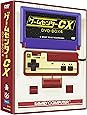ゲームセンターCX DVD-BOX4