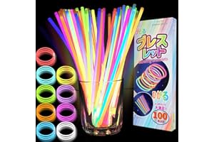 [FUSHI&MON] 光るブレスレット ケミカルライト ペンライト 100本セット 使い捨て 9色対応 接続ジョイント付き 夏祭り ライブ コンサート イベント 結婚式 スポーツ 100本 9色