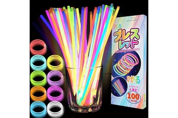 [FUSHI&MON] 光るブレスレット ケミカルライト ペンライト 100本セット 使い捨て 9色対応 接続ジョイント付き 夏祭り ライブ コンサート イベント 結婚式 スポーツ 100本 9色