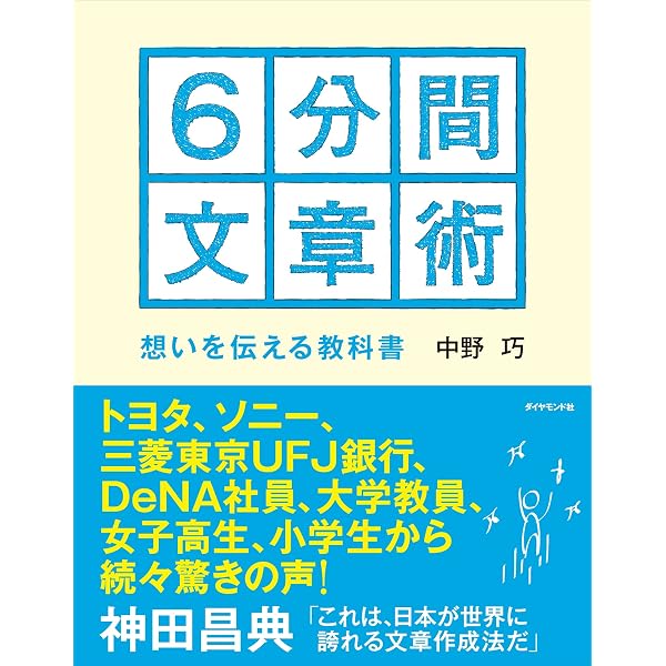 スピリチュアル・マーケティング | ジョー・ヴィターレ, 白川貴子 |本