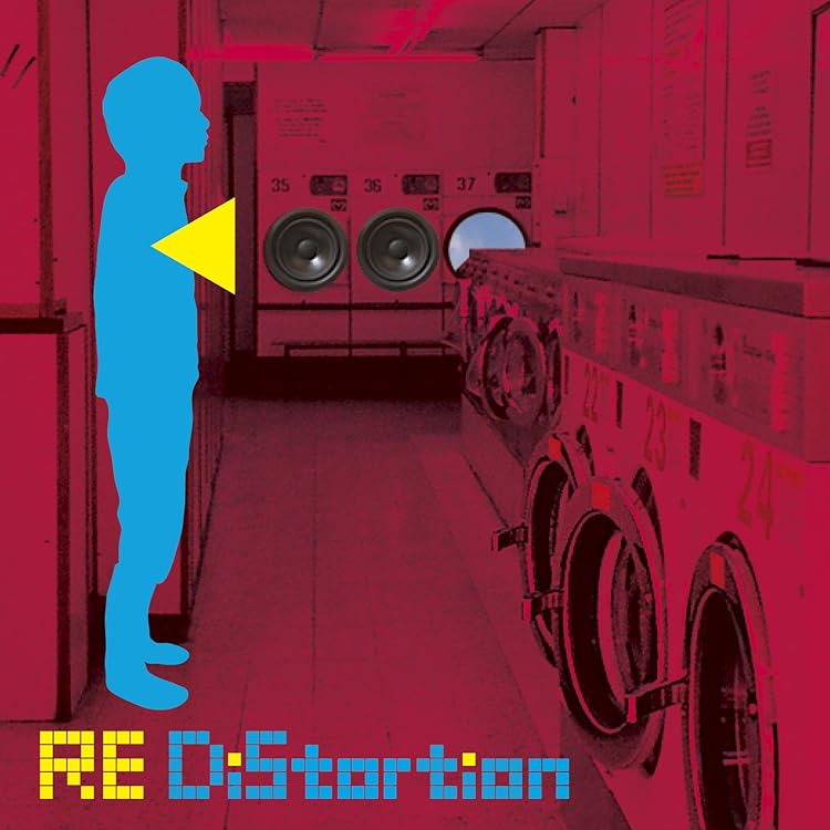 Amazon.co.jp: World's System Kitchen: ミュージック