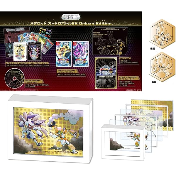 未開封CD　「デジモンストーリー サイバースルゥース」オリジナルサウンドトラック Amazon.co.jp: デジモンストーリー サイバースルゥース オリジナル